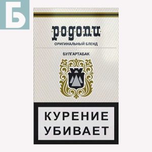 Заказать сигареты блоками Сигареты Родопи