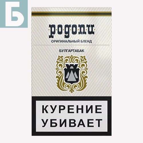 Заказать сигареты оптом Сигареты Родопи Заказать сигареты блоками Сигареты Родопи