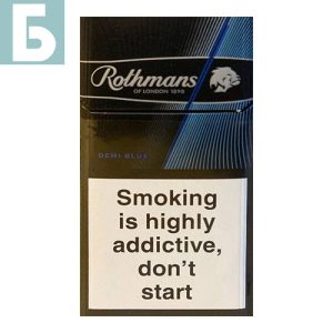 Заказать сигареты блоками Сигареты Rothmans Demi Blue (Ротманс Деми Блю)
