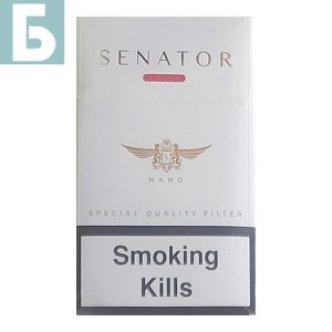 Заказать сигареты блоками Сигареты Senator Classic Nano (Сенатор Белый Нано)