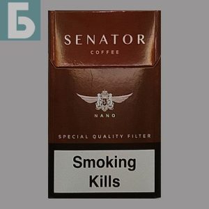 Заказать сигареты блоками Сигареты Senator Coffee (Сенатор Кофе)