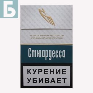 Заказать сигареты блоками Сигареты Стюардесса