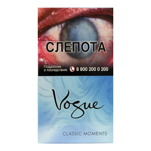 Заказать сигареты блоками Сигареты Vogue Classic Moments (Вог Классик Моментс)