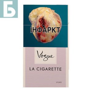 Заказать сигареты блоками Сигареты Vogue Lilac (Вог Лилас)