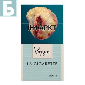 Заказать сигареты блоками Сигареты Vogue Menthe (Вог Ментол)