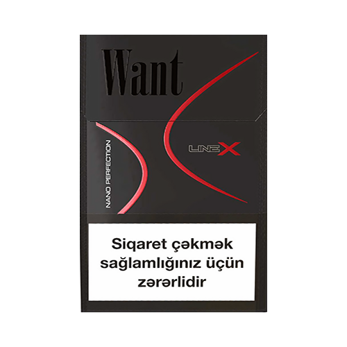 Заказать сигареты оптом Сигареты Want Line X Nano Red (Вонт Лайн Нано Ред) Заказать сигареты блоками Сигареты Want Line X Nano Red (Вонт Лайн Нано Ред)