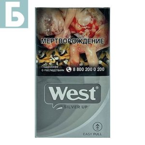 Заказать сигареты блоками Сигареты West Compact Silver Up (Вест Компакт Сильвер Ап)
