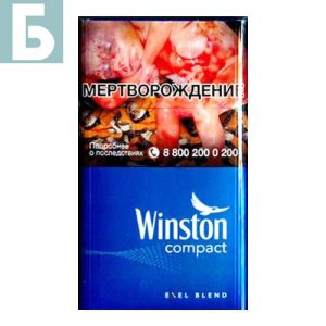 Заказать сигареты блоками Сигареты Winston Compact Plus Blue (Винстон Компакт)