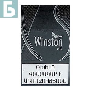 Заказать сигареты блоками Сигареты Winston XS Silver (Винстон Икс Эс Сильвер Армения)