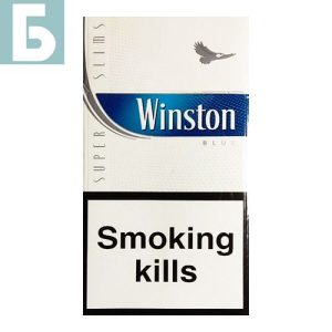 Заказать сигареты оптом Сигареты Winston Blue Superslims Duty Free (Винстон Блю Супер Слим) Заказать сигареты блоками Сигареты Winston Blue Superslims Duty Free (Винстон Блю Супер Слим)