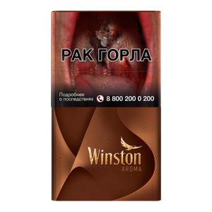 Заказать сигареты блоками Сигареты Winston Compact Aroma Bronze (Винстон Компакт Арома Кофе)