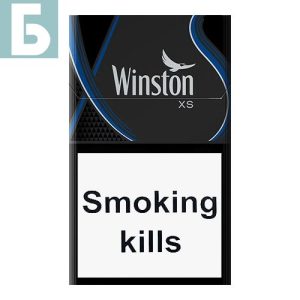 Заказать сигареты оптом Сигареты Winston XS Blue Duty Free (Винстон Икс Эс Блю) Заказать сигареты блоками Сигареты Winston XS Blue Duty Free (Винстон Икс Эс Блю)