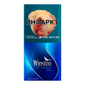Заказать сигареты блоками Сигареты Winston XS Compact 100’s (Винстон ХС Компакт Сотка)