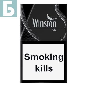 Заказать сигареты блоками Сигареты Winston XS Silver Duty Free (Винстон Икс Эс Серые)
