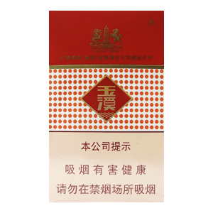 Заказать сигареты блоками Сигареты Yuxi (Юси)