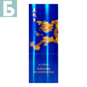 Заказать сигареты блоками Сигареты Zhenlong Haina Baichuan Slim (Чженьлон Хайна Байчуань Слим, КНР), блок