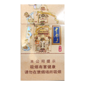 Заказать сигареты блоками Сигареты Zhongnanhai Jingyi Slim (Чжуннаньхай Цзиньи Слим, КНР), пачка