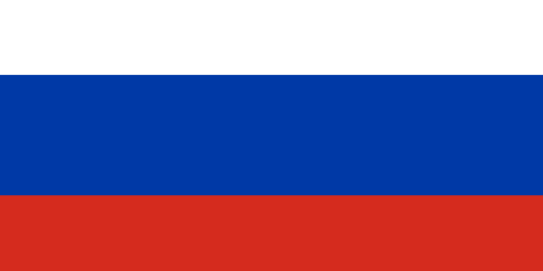 Сигареты из России Сигареты из России